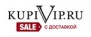 KupiVip