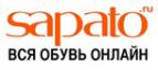 Sapato
